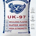 জিপসাম পাউডার/Gypsum Powder ( 1 bag}
