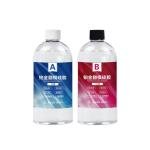 Liquid Silicone Rubber (1:1)- 1kg-For Silicone Mould Making