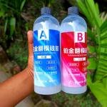 লিকুইড সিলিকন রাবার-১ কেজি প্যাক-প্লাটিনাম গ্রেড/ফুডগ্রেড