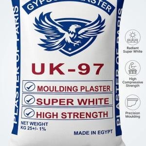 জিপসাম পাউডার/Gypsum Powder ( 1 bag}