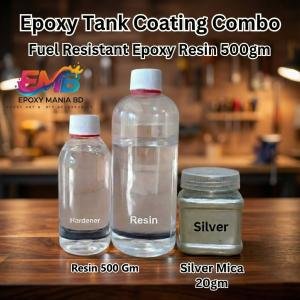 ইপোক্সি ফুয়েল ট্যাংক কোটিং ৫০০ গ্রাম কম্বো প্যাক✅